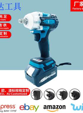 牧田款DTW300电动扳手18V无刷充电冲击汽修架子风炮汽修专用