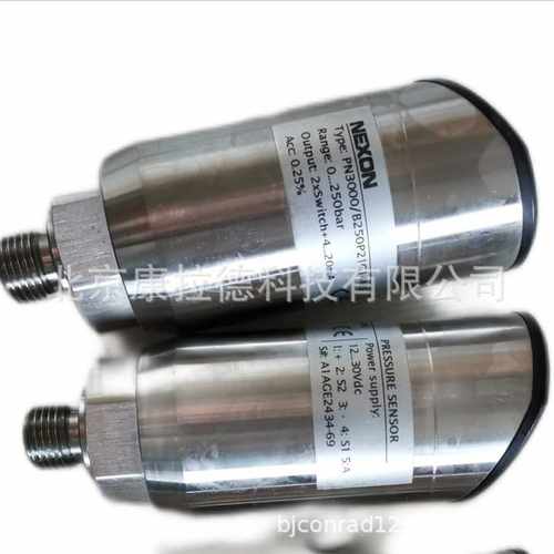 NEXON LN3000/21GSM450S流量开关widap KG 7840-1195-1电阻模块