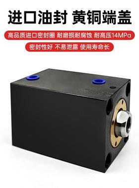 j8J2550薄型油缸方形CX小型液压缸40OBLA6332立式卧式SD模具JOAg3