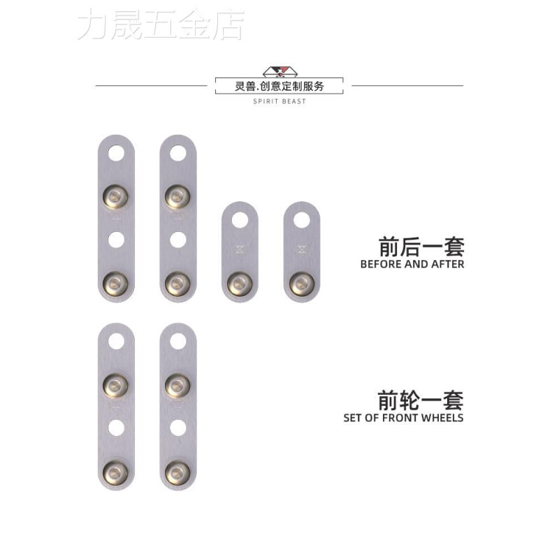 适用小牛电动车U+/U1/US/MQi2挡泥板加高支架增高片灵兽改装配件