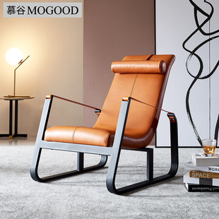 躺椅意大利现代极简约风格 ins风网红款 懒人椅子设计师单人沙发椅