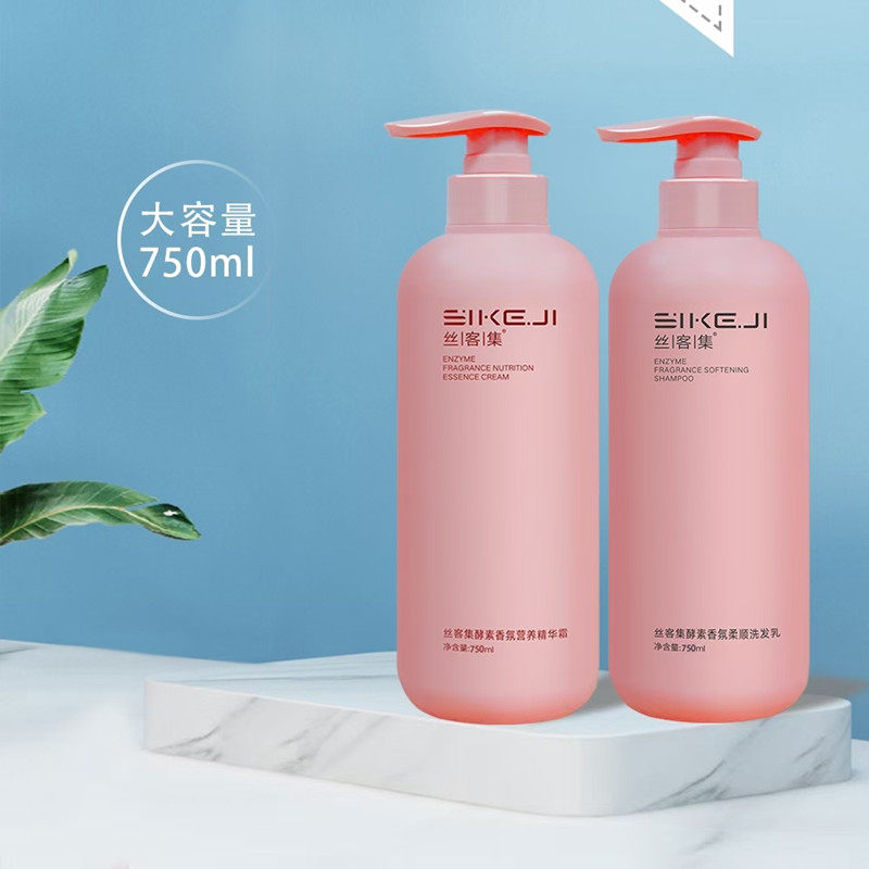 丝客集酵素柔顺无硅油洗发水