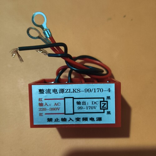 整流整流电源ZLKS-4220-380/170/99电机刹车模块通用快刹无延迟