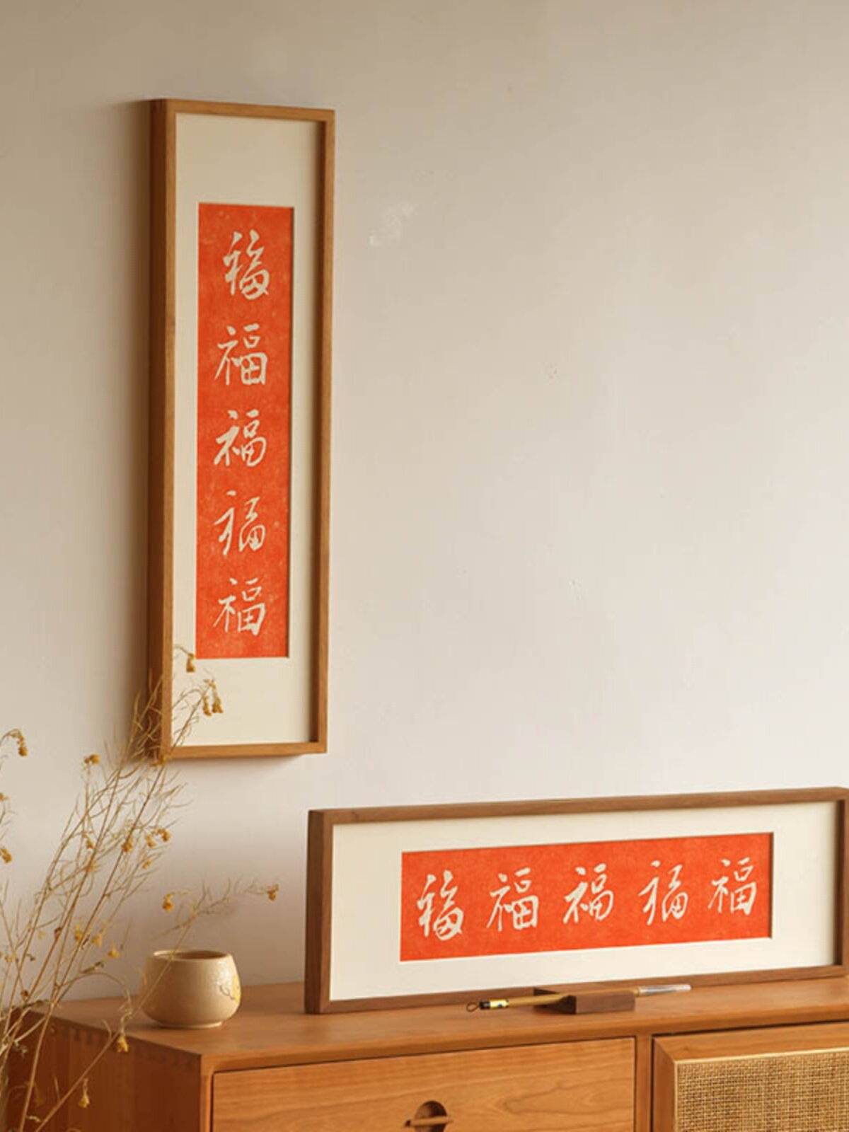 五福临门拓片装饰画 门口挂画入户玄关客厅沙发过道走廊横幅壁画