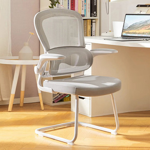 永艺官方旗舰店人体工学椅电脑椅家用学生椅靠背久坐弓形办公椅