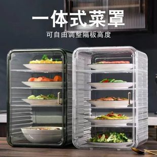 家用防尘保温菜罩饭菜剩菜架子多层家用冬天遮尘透明餐桌罩热菜箱