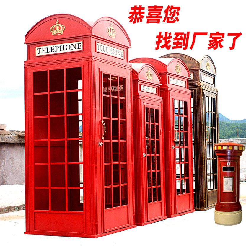 大型复古定制欧式复古英伦工业风装饰道具模型红色软装摆件电话亭