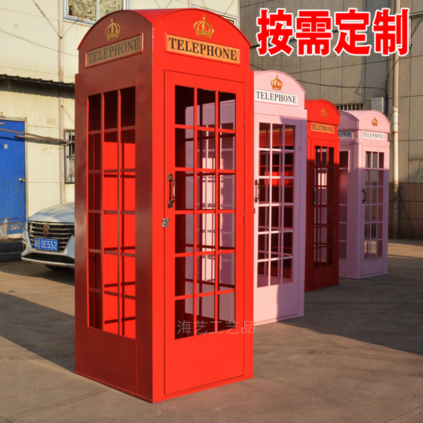 装饰道具模型红色大型电话亭英伦工业风软装摆件复古定制欧式复古