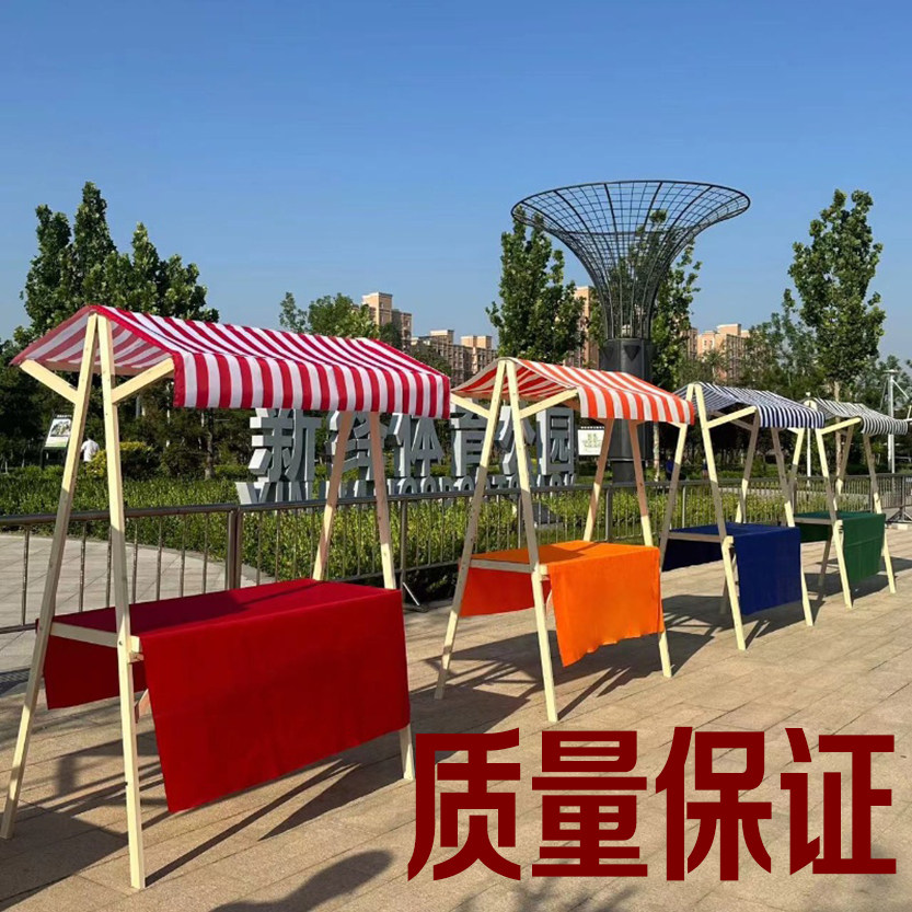 网红款移动集市摊位可折叠户外棚摆摊实木展示架促销花车夜市架子