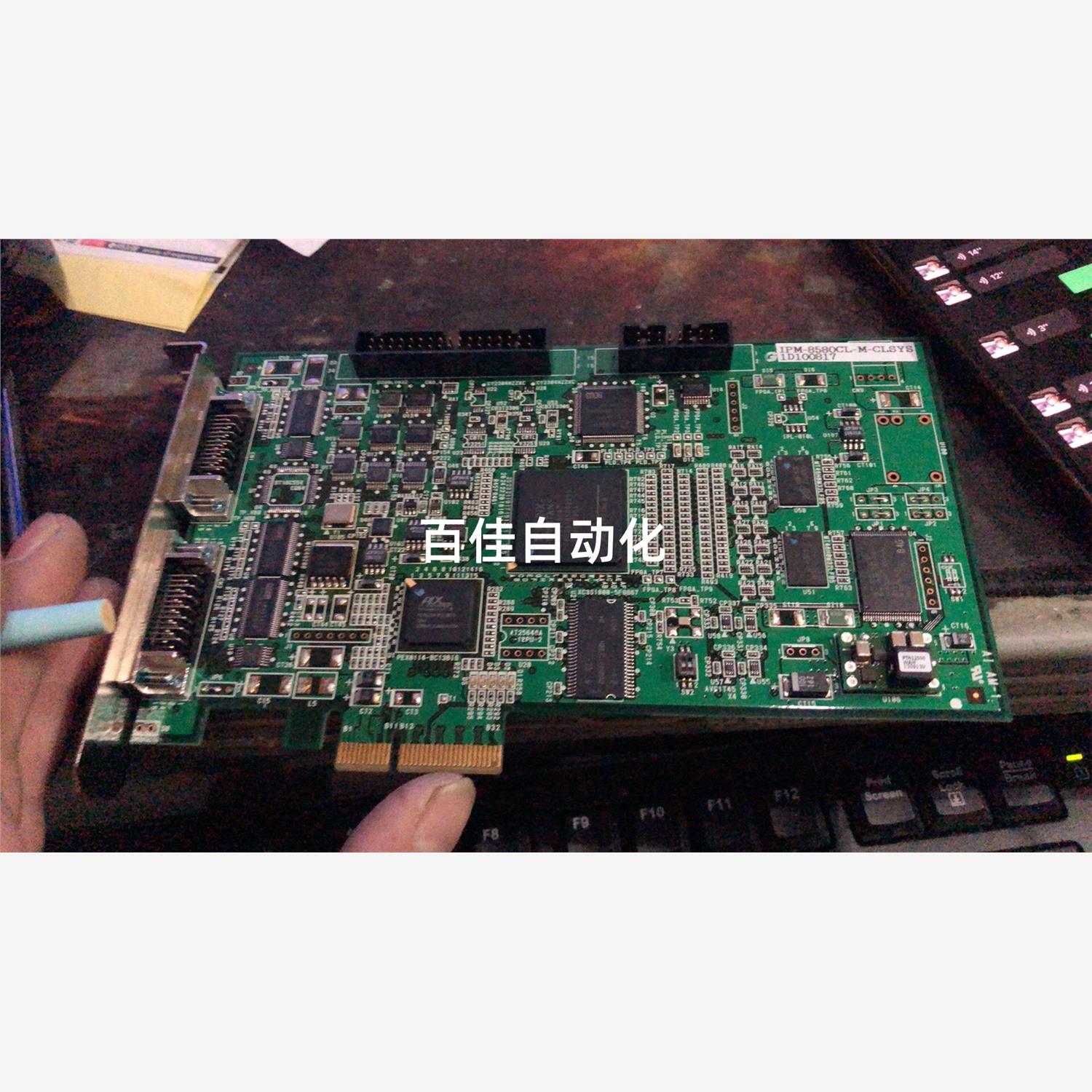 议价PB001791PF PCI-E采集卡 IPM8580CL-封面