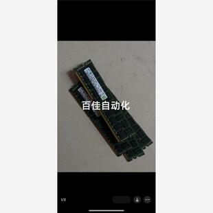 2RX4 pc3 12800r 议价三星4g 11E2