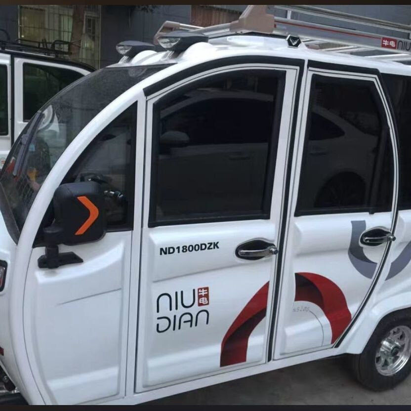 代步车四轮电动三轮车全封闭车贴膜面包车膜汽车膜玻璃防爆隔热膜