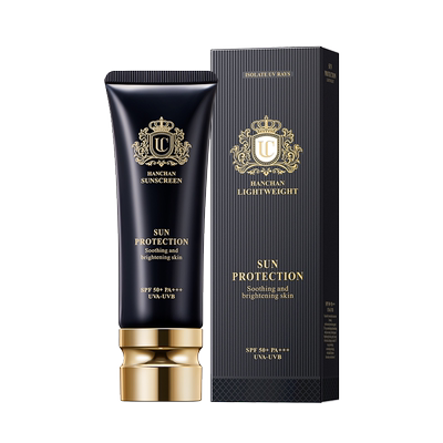 抗光老防晒修护光老化