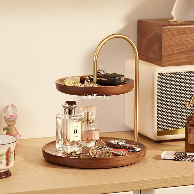 实木钥匙盘摆件玄关鞋柜进门收纳托盘轻奢入户置物架放香水收纳盒