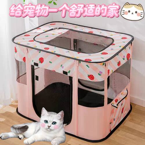 新款猫笼子猫产房封闭式