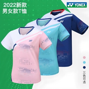 YONEX尤尼克斯羽毛球服短袖速干吸汗透气男女支持定制110132BCR