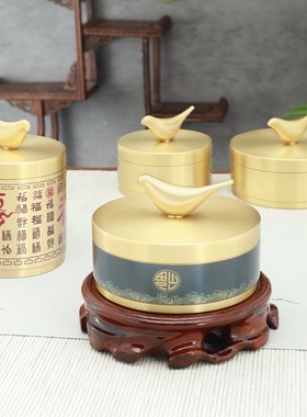 小鸟烟灰缸ins高级感创意纯黄铜家用车载带盖防飞灰烟灰缸