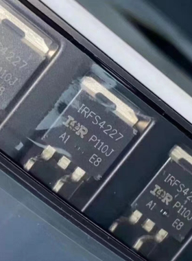 全新进口原装 IRFS4227TRLPBF TO-263 MOS场效应管 200V 130A