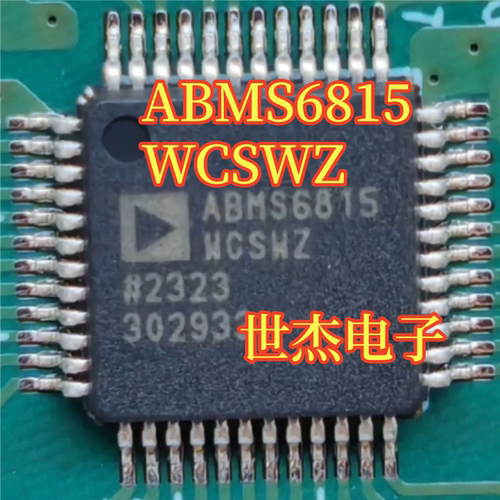 ABMS6815  ADBMS6815WCSWZ LQFP-48 全新 QFP 质量保证