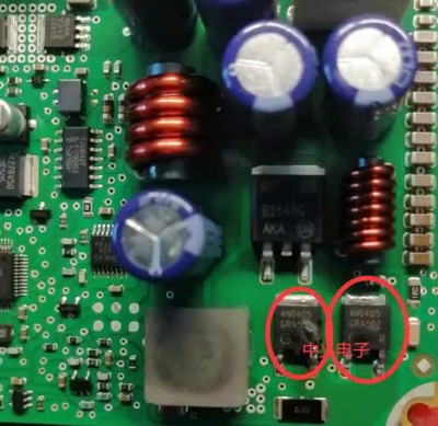 4N0405 汽车ABS电脑板场效应贴片三极管