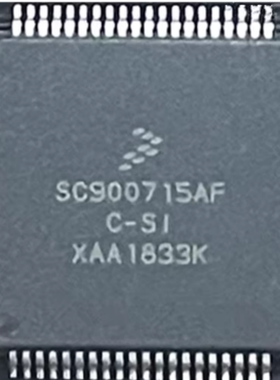 SC900715AF SC900715AFC-SI 贴片80脚 汽车电脑板常用易损芯片