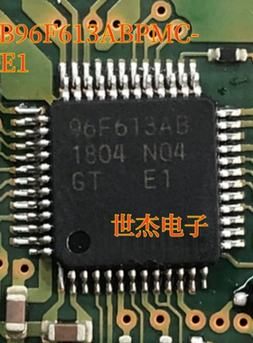 96F613AB MB96F613ABPMC-GSE1 16位微控制器芯片 进口高质量 QFP