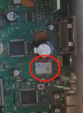 U26-U7 USTAR 适用吉利博越主机GPS定位模块 显示屏黑屏全新原厂