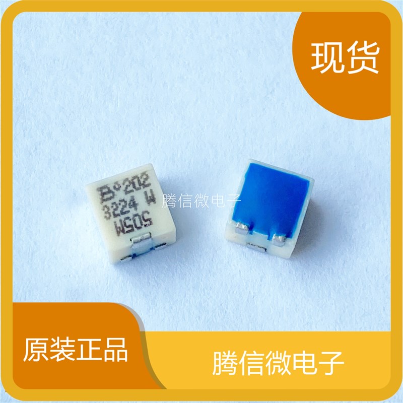 3224W-1-103E 原装BOURNS进口贴片可调电位器 2K/5K/10K/20K/50K