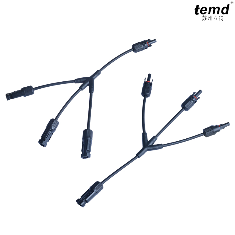 MC4光伏连接器Y型三通四通五通光伏组件并联接头一分2/3/4转接头