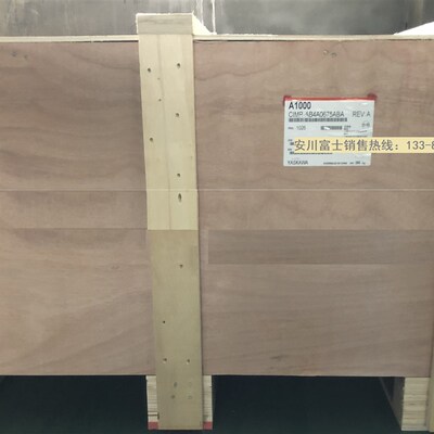 全新原装日本安川变频器A1000 CIMR-AB4A0675ABA/AAA 355kw/315kw