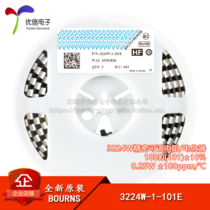 原装3224W-1-101E 100R 10%100ppm/3224电位器精密可调电阻