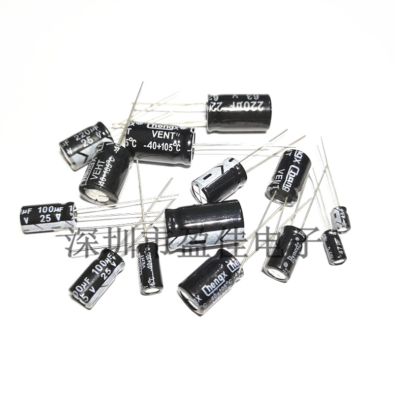 450V铝电解电容400V 1/2/3.3/4.7/6.8/10/22/33/47/68/100/220uf