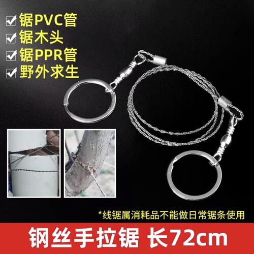 PVC管排水管子下水管道塑料管材管件配件接头5075 110upvc污水管