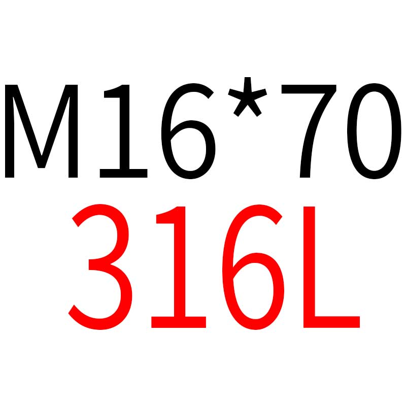 M16M18M20M24M30 304/316L不锈钢平端内六角紧U定/机米顶丝无头丝
