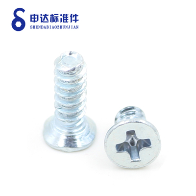 直径3.2mm 十字槽沉头自攻螺钉螺钉高强度加硬OBT3.2平尾自攻螺丝