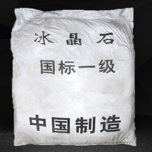 冰晶石 玻璃陶瓷填充材料氟铝酸钾 工业级砂轮填充料钾冰晶石粉状