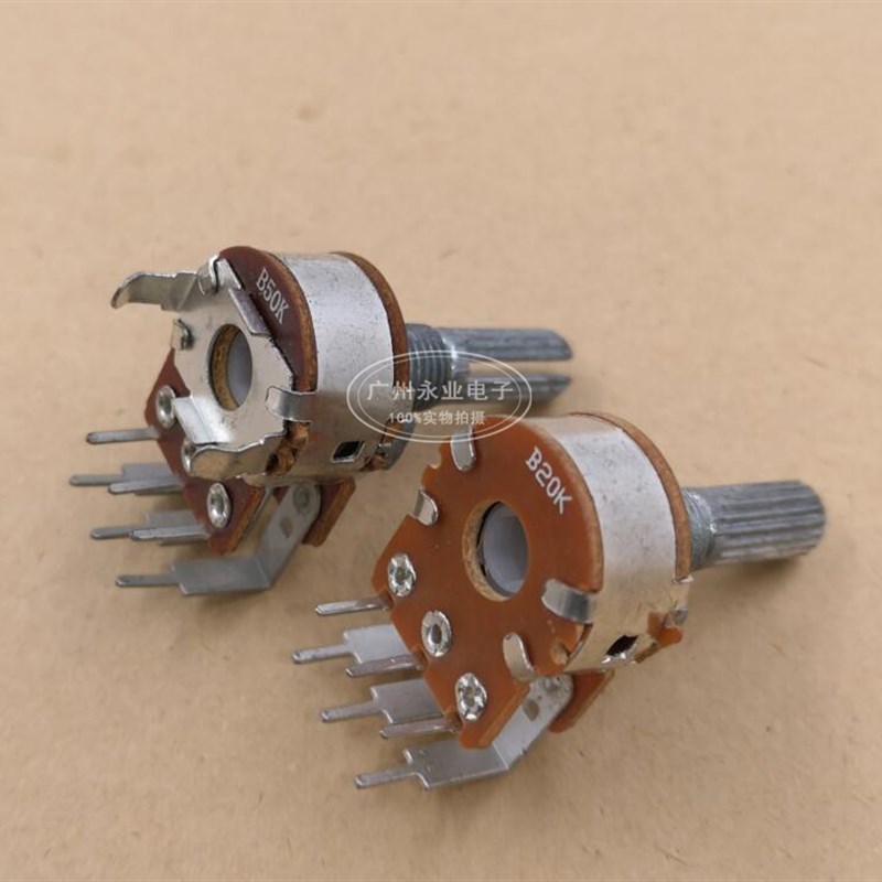 148型双联弯脚6脚 16型功放音量旋转可调电位器B10K20K50K 20MM柄