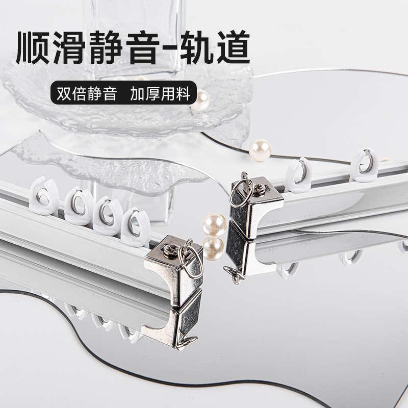 静音重型窗帘轨道铝合金窗帘滑轨直轨单双轨加厚顶装侧装滑道导轨