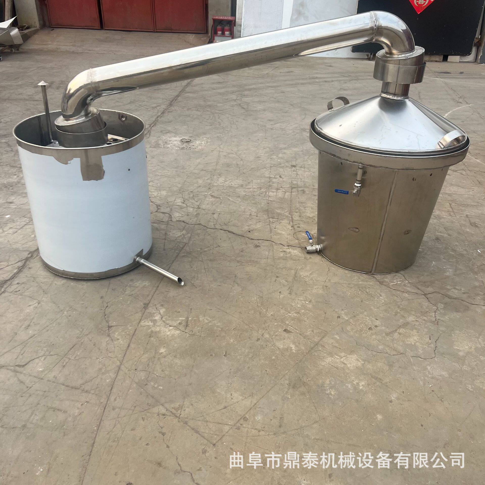 厂家直销小型白酒蒸酒锅 100斤不锈钢蒸酒锅 酒坊自动酿酒蒸馏锅