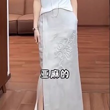 浅灰色流行亚麻半身裙女2025年夏季新款优雅高贵侧开叉a字长裙潮