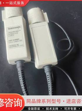 可维修Tektrox 泰克示波器探头012-1605-00，实