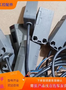 （请询价）询价神视EX3-RYM2E二手,。议价