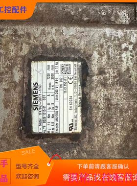 （请询价）询价电机1FK70p63-5AF71-1FG3议价