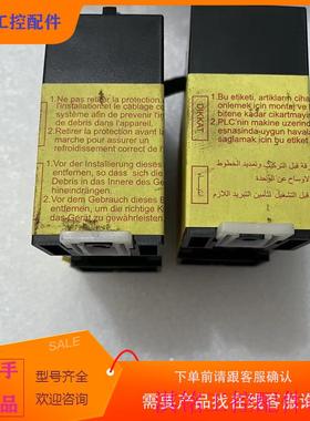 询价FBs-24XFBs-24YT二手拆机永y宏PLC图摄议价