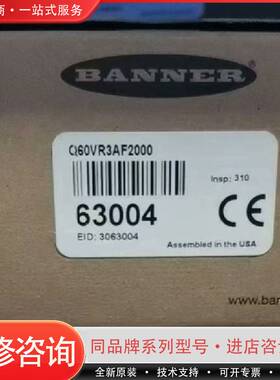 可维修正品，传感器，T30UUNBQ，，需要的私聊