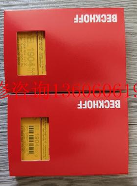 （请询价）全新倍福EL1904包装 需要联系 签收前请当面验收议价