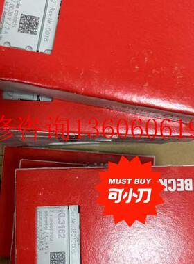 （请询价）全新倍福EL2624 KL3404 KL4011 KL2488议价