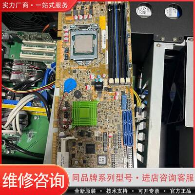 可维修SPCIE-C2260-i2 Rev 1.0 t