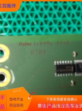 （请询价）询价fuba3104ML主f板二手如图!!!议价
