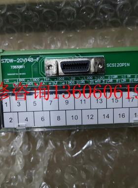 （请询价）全新PS7DW-20V14B-F中继端子议价